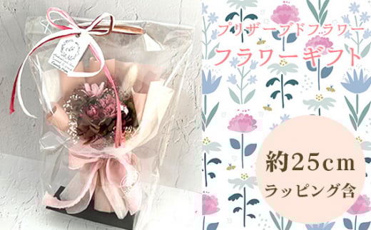 y{䎛szNo.274 t[Mtg ^ vU[uht[ Mtg i j CeA {