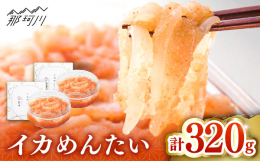 y߉ϐszyhqq̓{zCJ߂񂽂160×2Г{Hi߉ϐs [GER029]