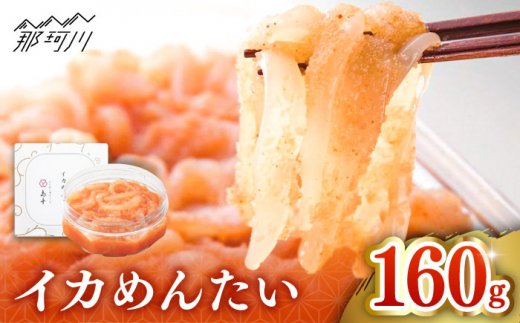 y߉ϐszyhqq̓{zCJ߂񂽂160Г{Hi߉ϐs [GER028]