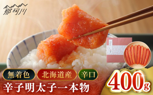 y߉ϐszyhqq̓{z󏭍YEFhhqq{400Г{Hi߉ϐs [GER023]