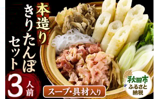 yHcHcsz肽 Zbg { 3lO (肽 8{ n{ 250g ؕtj HcY 