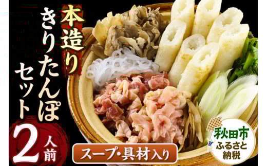 yHcHcsz肽 Zbg { 2lO (肽 6{ n{ 150g ؕtj HcY 