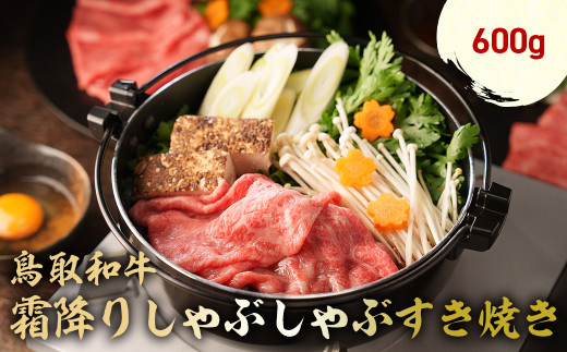 y挧qgsza ~肵ԂԂĂ 600g [X o Ԃ Ă Y  uh a јa  挧 qgs KR1510