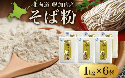 ykCyz[5795-0286]kC ΉP҂ Ε 1kg×6 v6kg  \o  Αł ł ł   \o Y kCY N  Kbg  ΐ