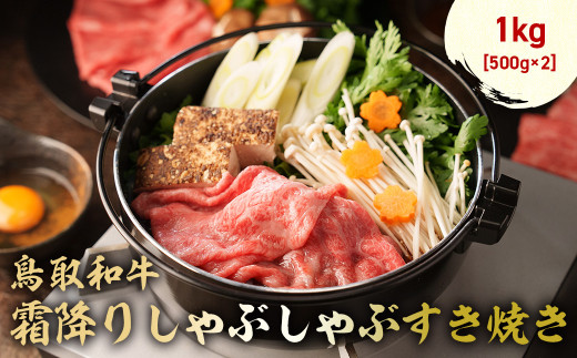 y挧qgsza ~肵ԂԂĂ 1kg ( 500g × 2 ) [X o Ԃ Ă Y  uh a јa  挧 qgs KR1512