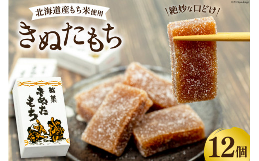 ykCszَq ʂ 12 [悾 kC s 12260613] َq  aَq  r[Ly[