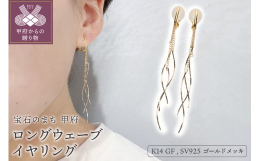 yRb{szq b{WG[ rK14GF@O@EF[u@CO@GFE-4003