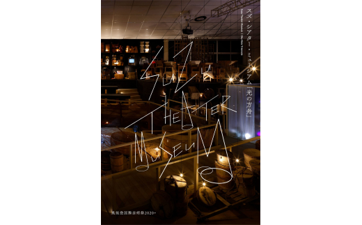 yΐ쌧Fsz[5984-0312]XYEVA^[E~[WAu̕Mv