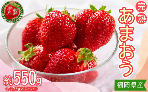 yz3Z5-S gƂ̂@n܂ 275×2pbN