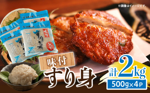 y{茧szt g v2kg (500g×4pbN) ƂѓV 蕨  ܂  ٓ Hi O lC J   lߍ킹   ȒP