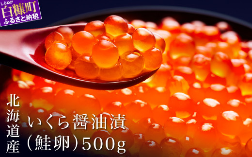 80サイズおまとめ☆るう様 専用ページです✨️ シラリカいくら