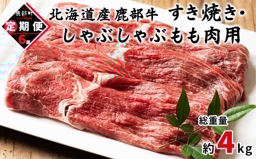 ykCzyցzkCY  680g S6 ͂ kCY  Ԑg 
