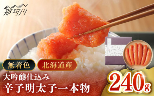 y߉ϐszyhqq̓{z󏭍YEFdݐhqq{240Г{Hi߉ϐs [GER009]