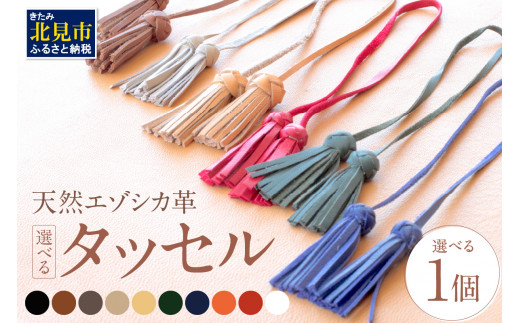 ykCkszyOCuEzVRG]VJv ^bZ 1 ( Y  nhCh `[ G]VJ VR G]VJv v L[O obO`[ Nǂ ^  )