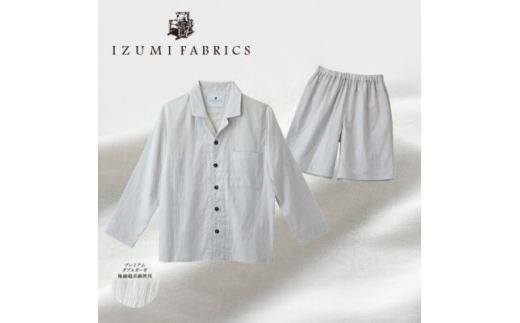 ふるさと納税 服 大阪府 和泉市  サイズ:L(男女兼用) プレミアムパジャマ　抗菌防臭やわらか超長綿使用　色:プラチナグレー 1212741 男女兼用 サイズ:L】長袖×半ズボン プレミアムガーゼパジャマ