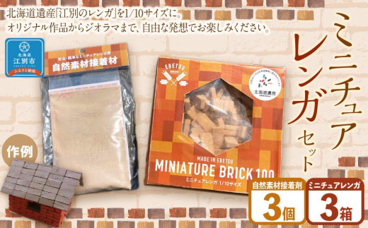 sd1_c3d46e7e7beab3709f61c66a8a