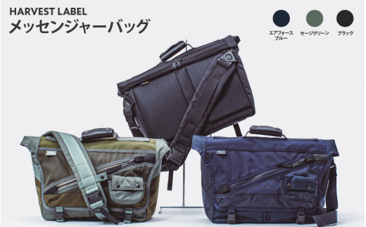 レビュー高評価商品 ハーヴェストレーベル】メッセンジャーバッグHGL-0182 使い - バッグ