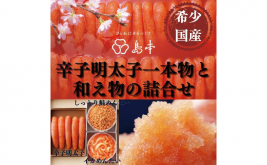 yz㒬zyhqq̓{z󏭍YEFhqq{240ƃCJ߂񂽂160ƂƂ߂񂽂160̋lsz㒬tyГ{Hiz [ABCR063] 23000~