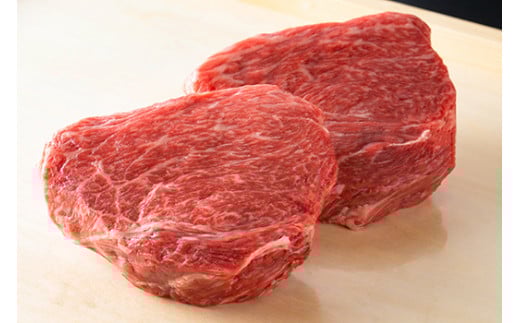 【滋賀県近江八幡市】【寛閑観】近江牛 赤身ステーキ130g×2枚(ランプ・イチボ)【冷蔵】【FR26W】