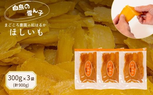 にゃんこせんせい様用　紅はるかセッコウ5kg 61+AgNB-AhL._UF350,350_QL50_.jpg