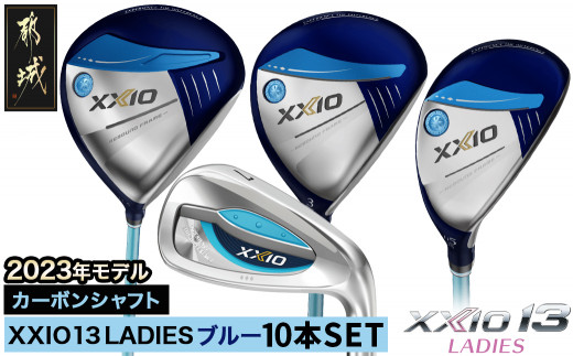 決まりました。Callaway レディース ゴルフ セット