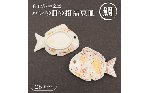 sd1_a7f6715db947bd7b4fb9f54146