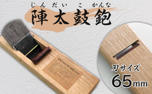 sd1_e97b550c7a3fa5a5f550e1062a