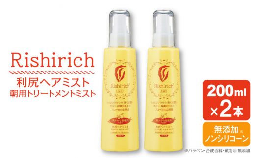 yszy2{zVb` KwA~Xg s / Ѓs[ wAPA wA~Xg [AZA143]