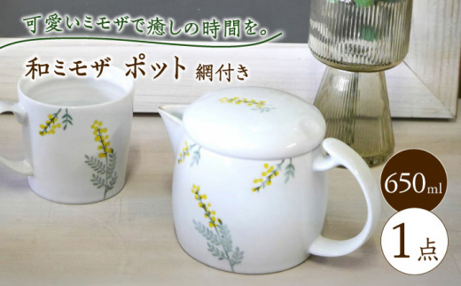 y茧gzygāza~U |bg ԕtyaRz [WB153]