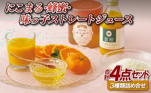 y茧ێszC185b ɂ܂饖IqXg[gW[X