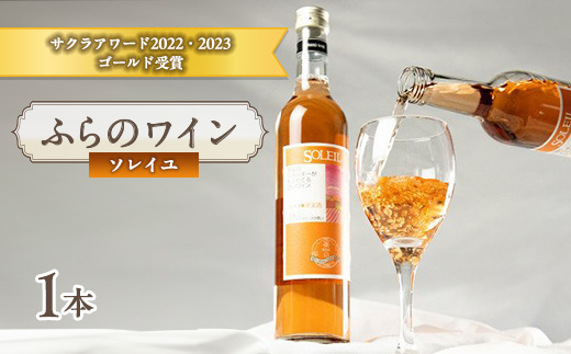 ykCxǖszӂ̃C \C 500ml x 1{y1430911z