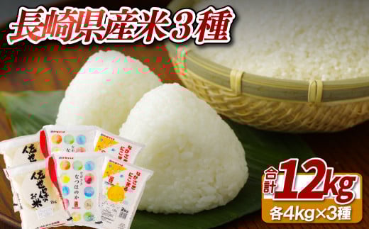 y茧ێszC191b 茧Y(3:v12kg)