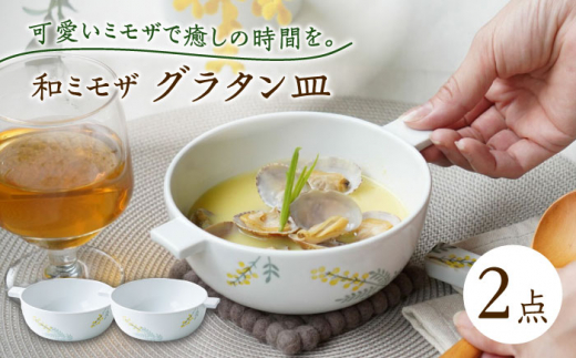 y茧gzygāza~U O^M 2ZbgyaRz [WB151]