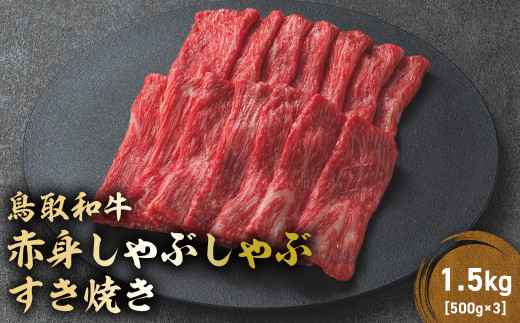 y挧qgsza Ԑg ԂԂĂ 1.5kg ( 500g × 3 ) a Ԑg  Ef Ԃ Ă Y  uh a јa KR1433