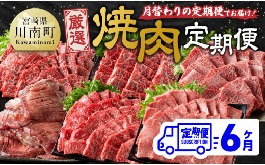 y{茧쒬zy6ցzIēցy  Y {茧Y {苍 ē BBQ  Ef [X z