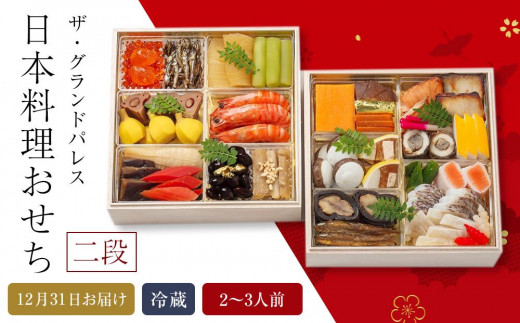 sd1_892e1587070d38378a61bceb4f