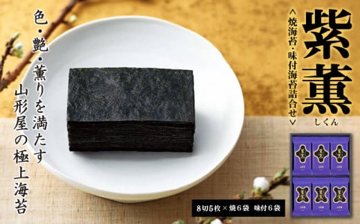 yÉÎszR` C X u O v ĊC  t C l  p Mtgp