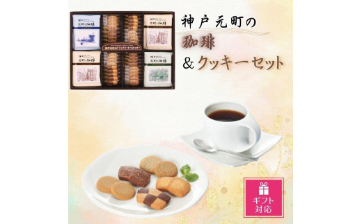 yɌ_ˎszyMtgΉz_ˌ聕NbL[Zbg