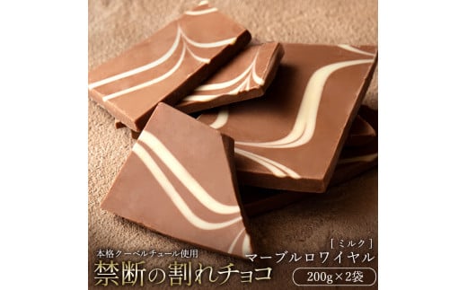 y쌧OLszyӂ邳Ɣ[Łzy10`4zzXC[c `R }[uC ~N 200g×2`R 󂠂 `R[g `R `R XC[clߍ킹 