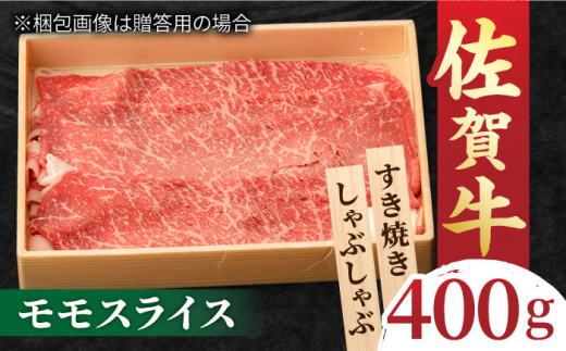 yꌧg샖z₫ ԂԂɁIA5 A4 ꋍ XCX 400g g샖/NICKfS MEAT [FCY002]