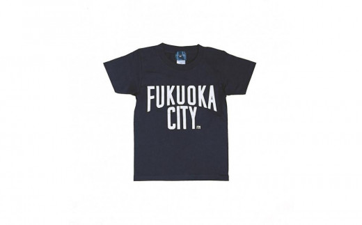 ふるさと納税 服 子ども 福岡県 福岡市 FUKUOKA CITY T-shirt（フクオカシティTシャツ）ブラック・120サイズ ブラック・120サイズ FUKUOKA CITY T-shirt（フクオカシティTシャツ）ブラック・120