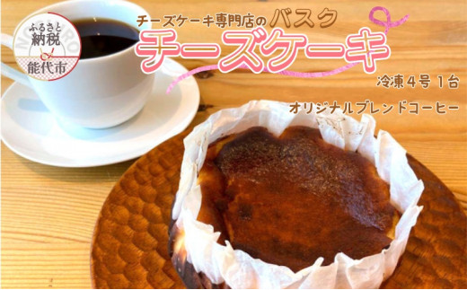 2012年下関プーアル茶 5枚セット 生茶 楽天市場】プーアル 生茶の通販