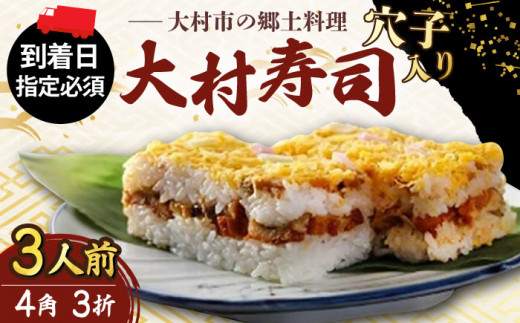 y茧呺szywzq 呺 4p×3܁i3lOj / y i 炵i i  y / 呺s / LД~}[ACZS007]