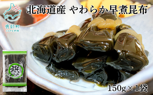 ykCzkCY 炩ύz 150g ^z ύz