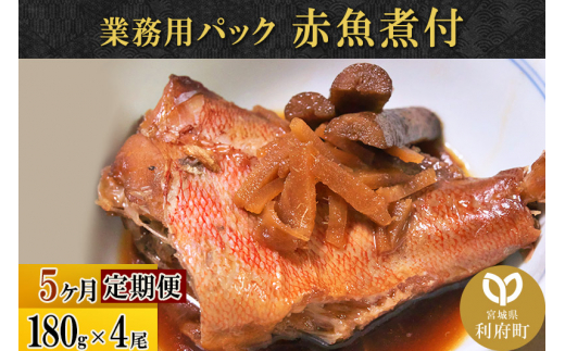 y{錧{zs5tԋϕt ƖppbN 180g×4 Ⓚ y  ܂ `  ȒP ϕ ϕt