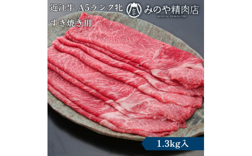 yꌧbǒzߍ] A5Nā@₫p1.3kg |  A5 {Oa