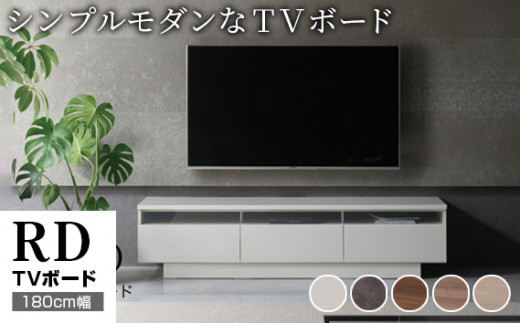 テレビボード インテリア棚 mpg-4983.jpg