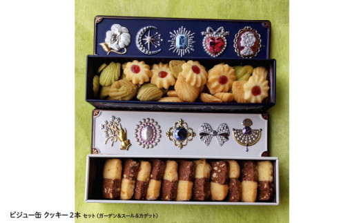 【東京コミコン限定】 サンダーボルツ バッキー ジュエリー缶バッジ 5個セット 東京コミコン2025 グッズ情報】 『#サンダーボルツ*』 📢《コミコン