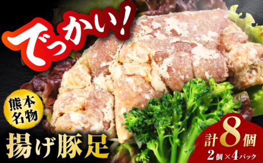 yF{RszFIBIGȗgؑIi2×4pbNjyIKjRRz [ZFH007]