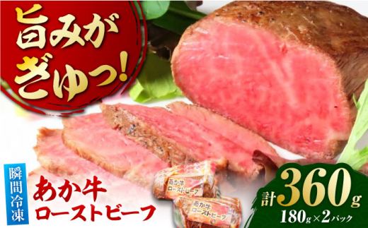 yF{RszɏI{iĨ[Xgr[ti180g×2jyIKjRRz [ZFH009]